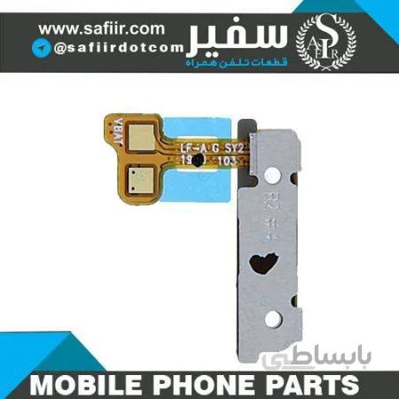 FLAT POWER S10 / S10 PLUS