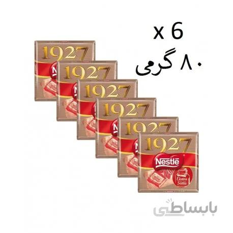 nestle بسته 6 عددی شکلات شیری نستله 80 گرمی مدل 1927