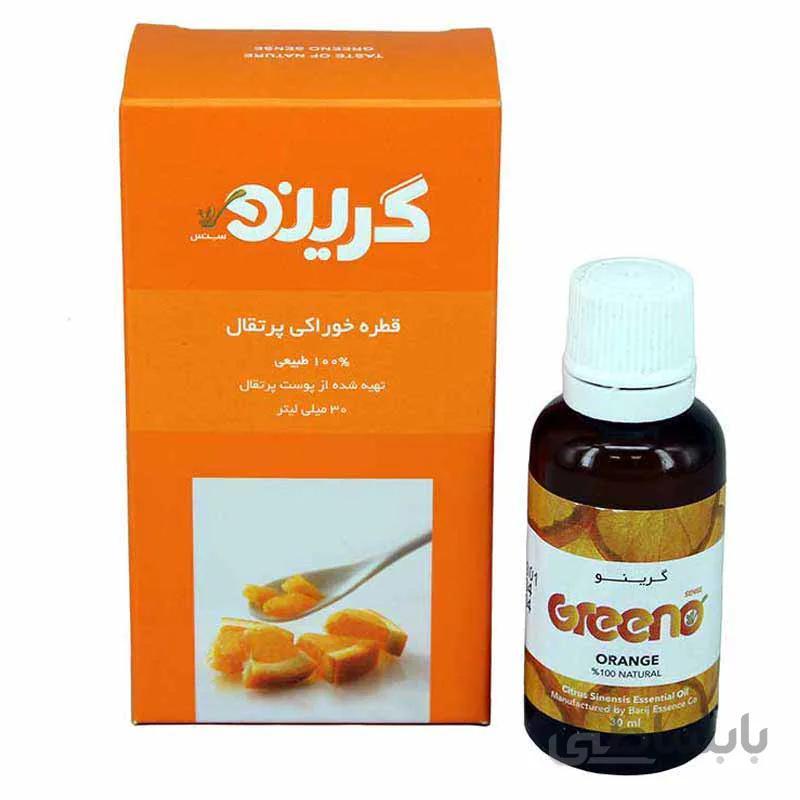 طعم دهنده طبیعی پرتقال گرینو 30 میل