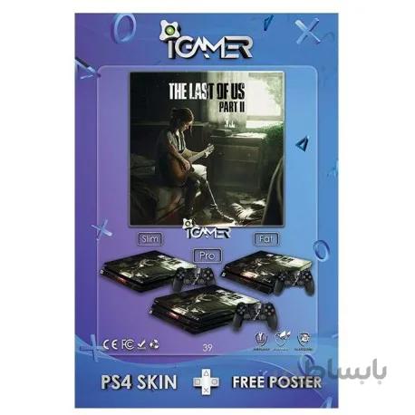 Ps4 Skin For Slim The Last Of Us 2 Design