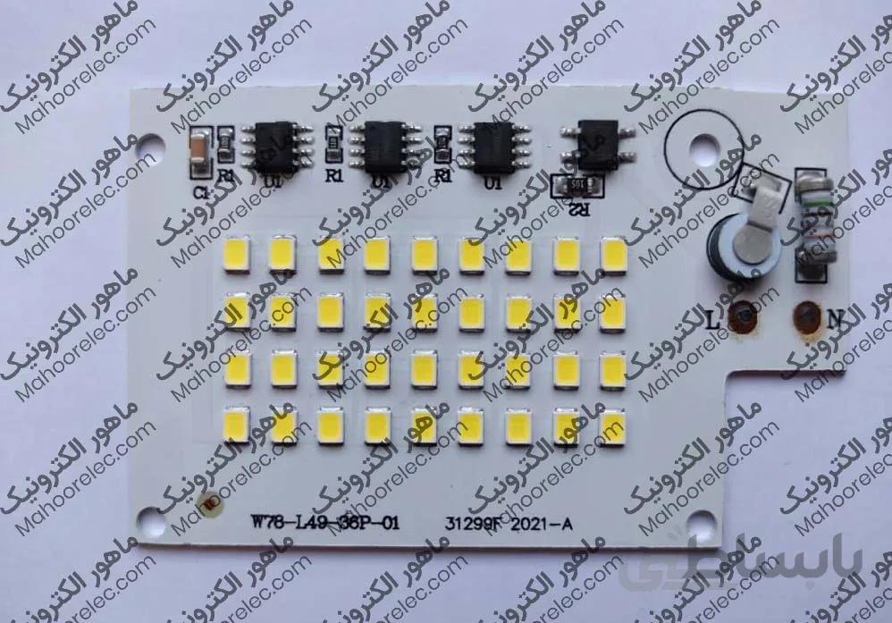 DOB ال ای دی 30 وات مهتابی