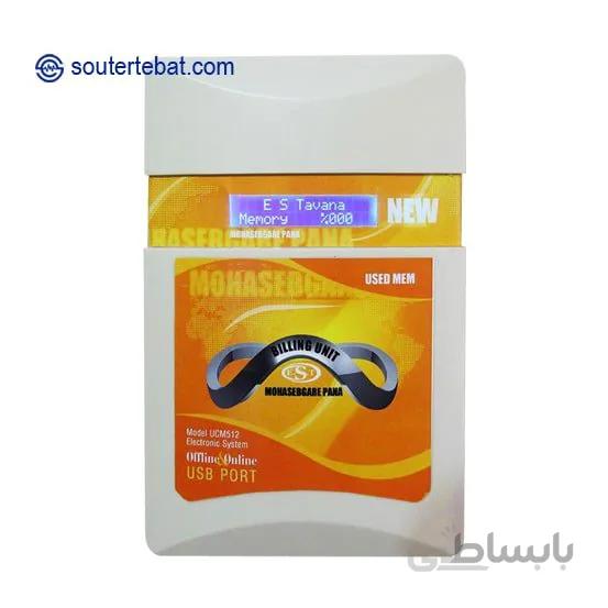ثبت مکالمات سخت افزاری پانا