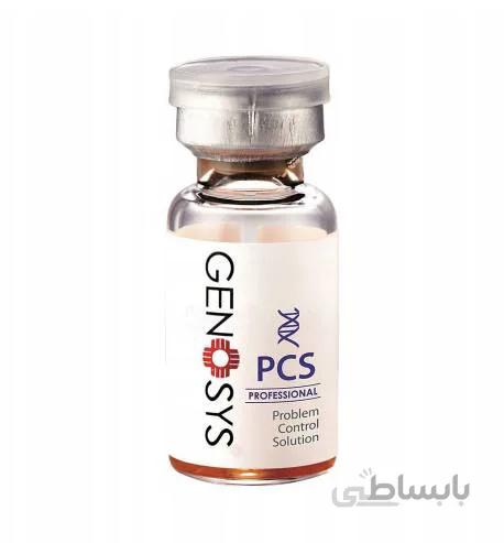 کوکتل ضد جوش و آکنه PCS برند ژنوسیس