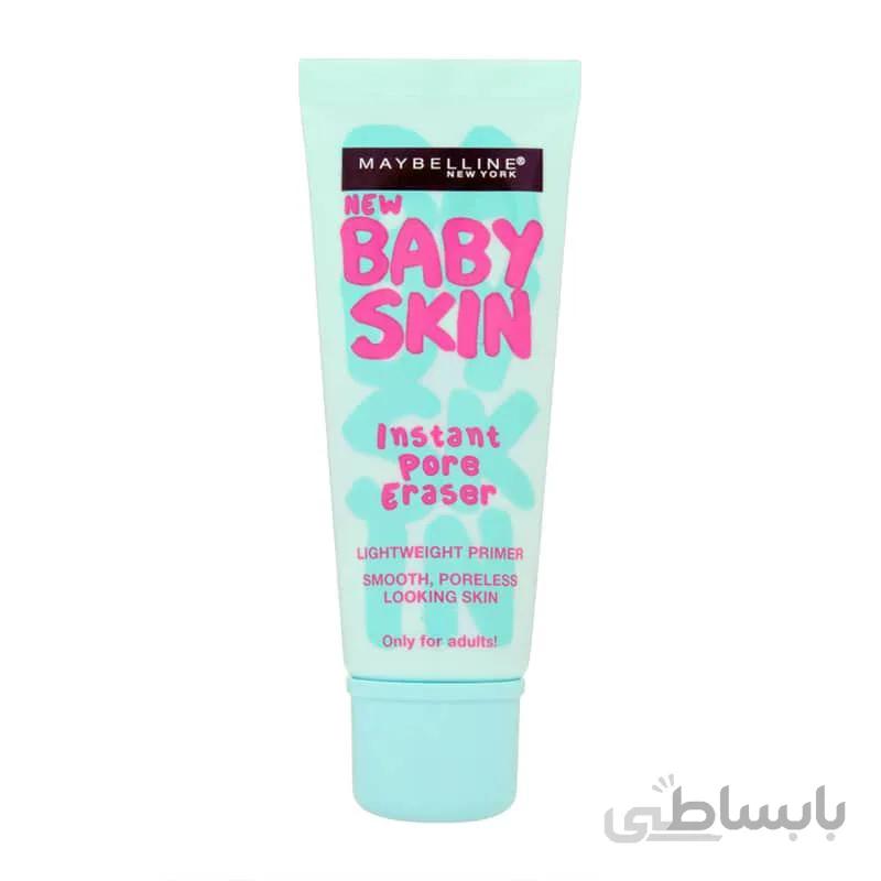 پرایمر میبلین بیبی اسکین baby skin ا Maybelline Baby Skin Instant Pore Eraser Primer