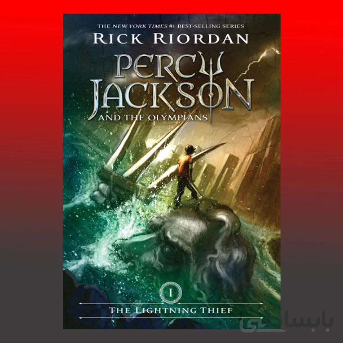 The Lightning Thief (Percy Jackson and the Olympians, Book 1)