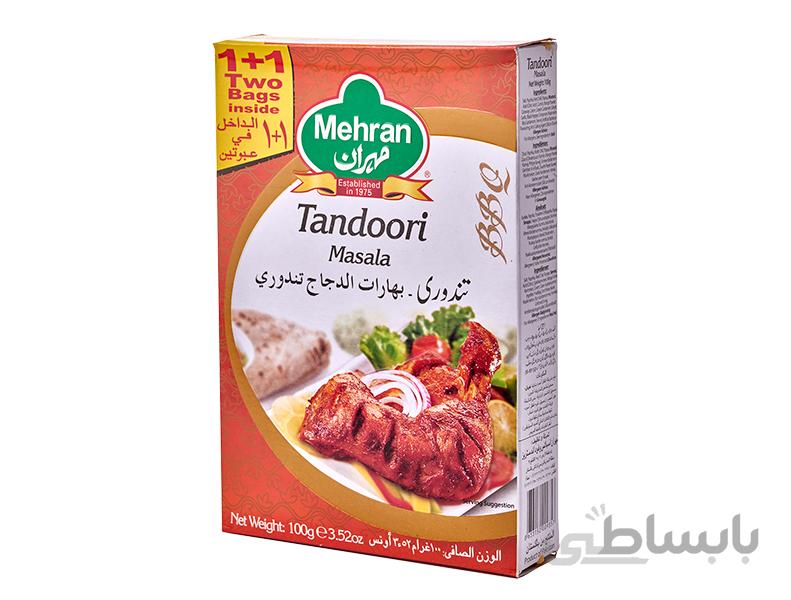 ادویه کباب مرغ مهران فود وزن 50 گرمی