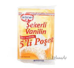 وانیل شکری دکتر اوتکر بسته 5 عددی