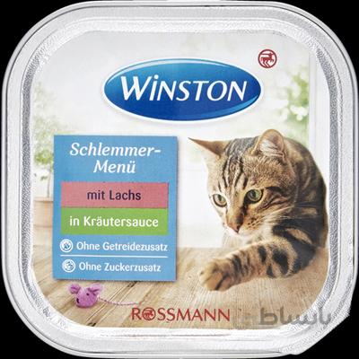 ووم Winston مخصوص گربه بالغ تهيه شده از ماهی و علف دریایی - 100 گرم