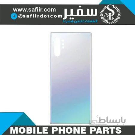 درب پشت NOTE 10 PLUS WHITE سامسونگ – BACK COVER NOTE 10 PLUS WHITE