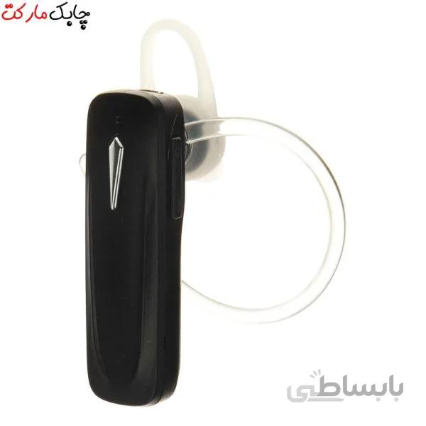 هدفون بیسیم مدل BM01 ا BM01 wireless headphones