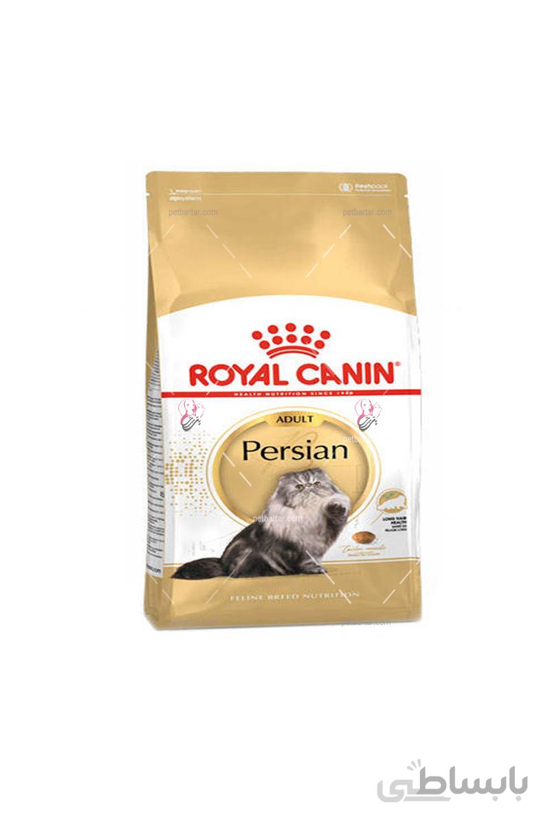 غذای خشک گربه رویال کنین مدل Persian Adult ا Royal Canin Persian Adult Dry Cat Food