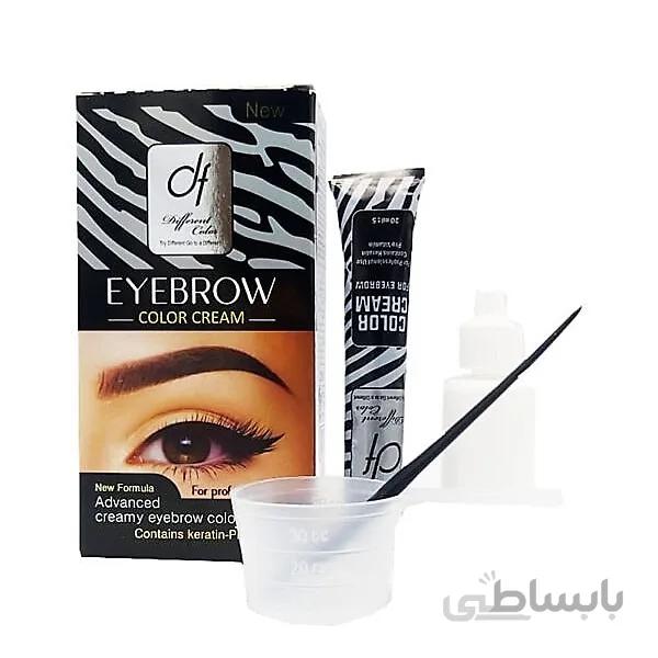 کیت رنگ ابروی حرفه ای دیفرنت
