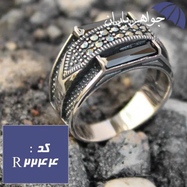 انگشتر اونیکس حدید مارکازیتی مردانه اسپرت کد R_2244