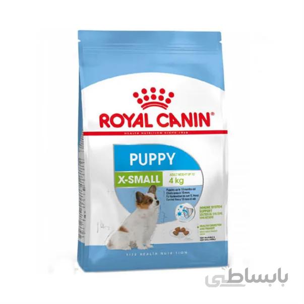 غذای خشک سگ رویال کنین مدل X Small Puppy وزن 1 5 کیلوگرم ا Royal Canin X Small Puppy Dry Dog Food 1/5kg کد 345057