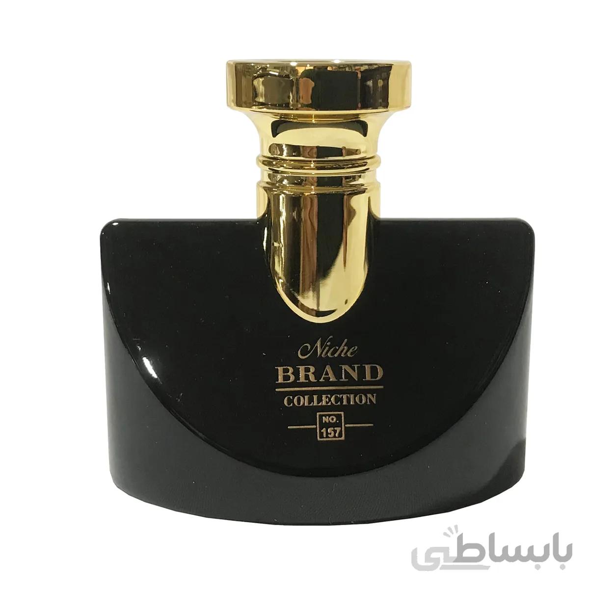 عطر جیبی زنانه برند کالکشن مدل Jasmin Noir 157 حجم 25 میل
