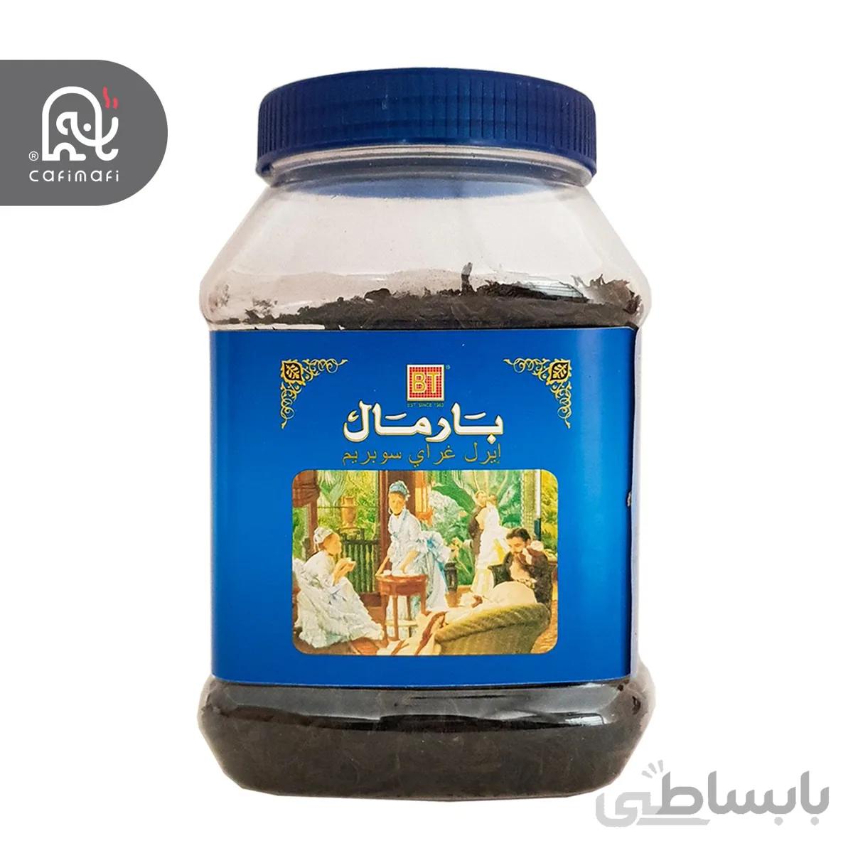 چای بارمال مدل ارگری 200 گرم ا Bharmal Ear Gray Tea 200gr
