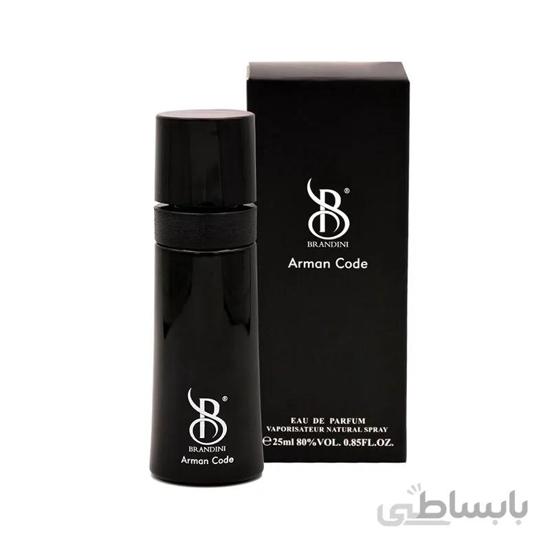 عطر ادکلن جیبی برندینی آرمانی کد مردانه armani code ا armani code