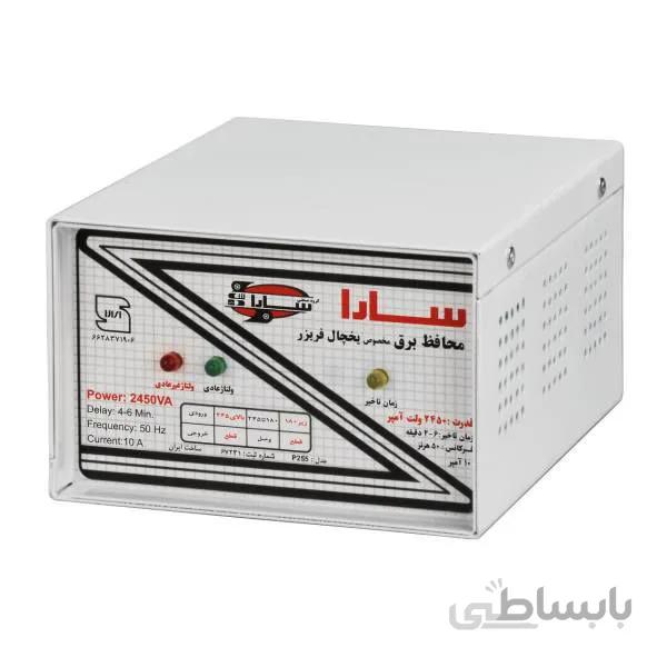 محافظ برق ماینر سارا با وات 6500 ولت آمپر
