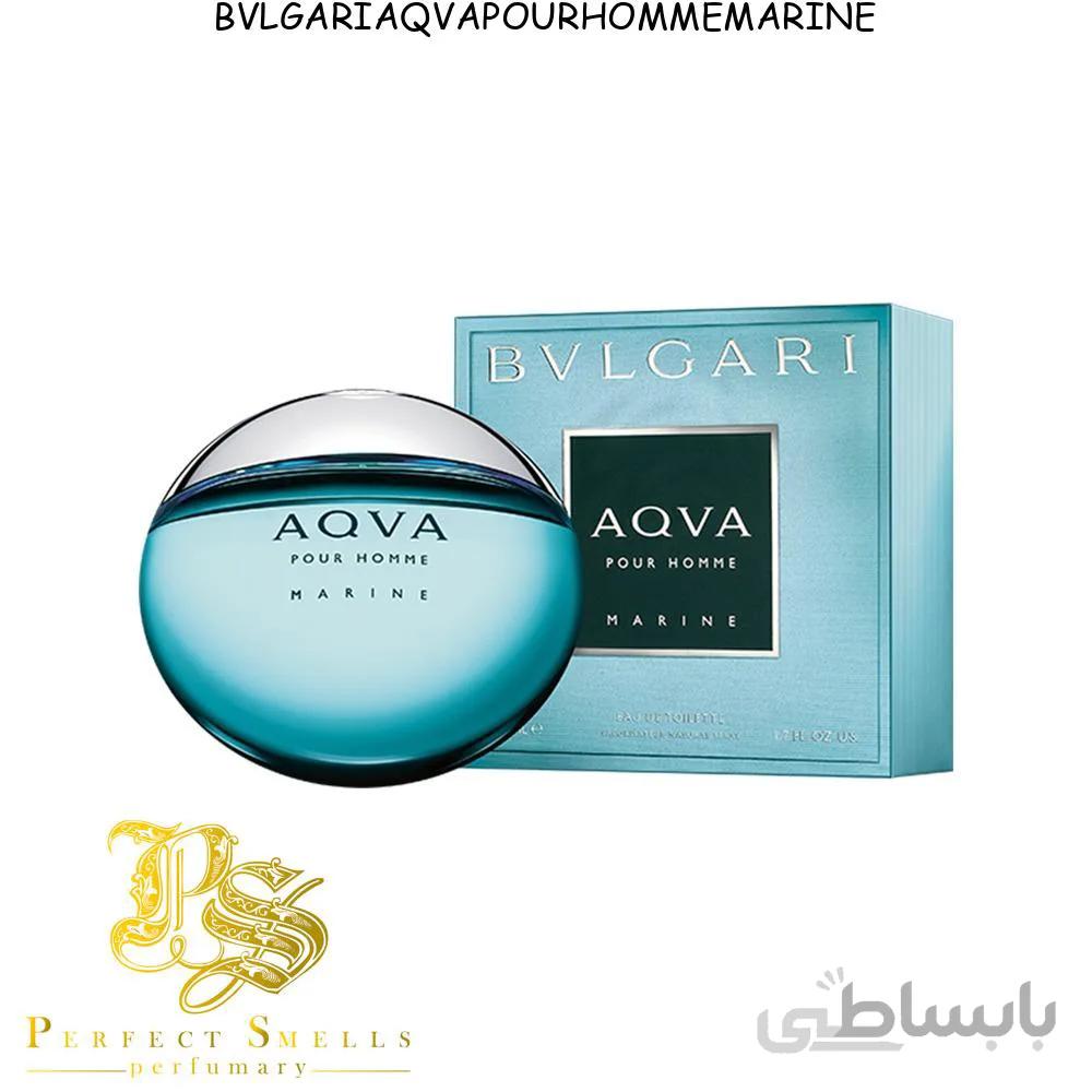 عطر بولگاری آکوا پور هوم مارین