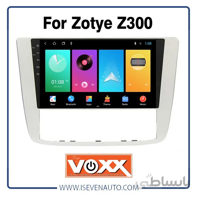 مانیتور اندروید VoxX – مدل C200Pro آریو -Z300 ا مانیتور اندروید VoxX – مدل C200Pro آریو -Z300