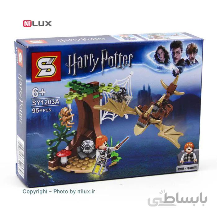 ساختنی اس وای سری Harry Potter کد SY1203A ا SY Harry Potter series Construction SY1203A