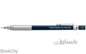 اتود 0.5mm بدنه سرمهاي Pentel PG605 Graph 600