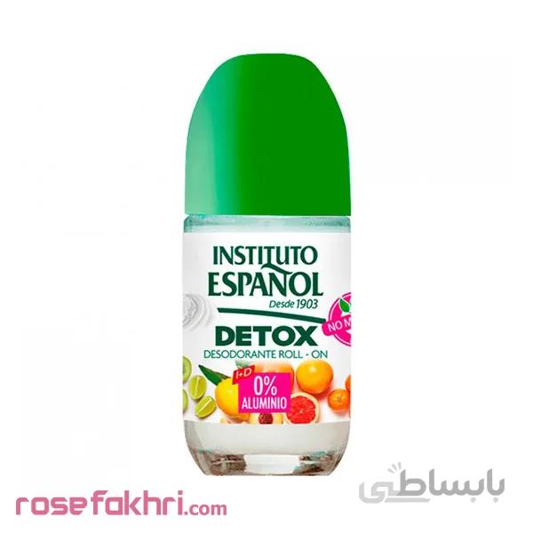 رول ضد تعریق زنانه انستیتو اسپانول مدل Detox حجم 75 میلی لیتر