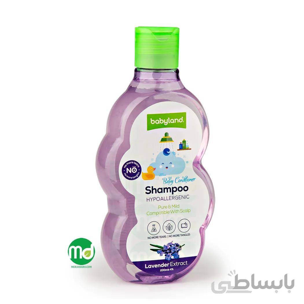 شامپو بچه نرم کننده حاوی اسطوخودوس بی بی لند ا Lavender Baby Shampoo 200ml BABY LAND