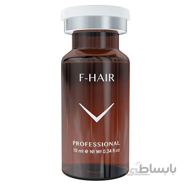 کوکتل مو فیوژن ساخت کشور اسپانیا حجم 10 میلی لیتر F HAIR