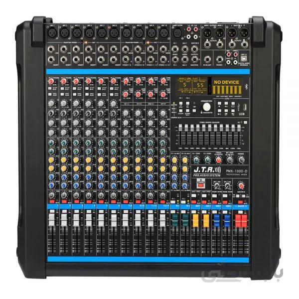 پاور میکسر JTR PMX-1000-D ا JTR PMX-1000-D