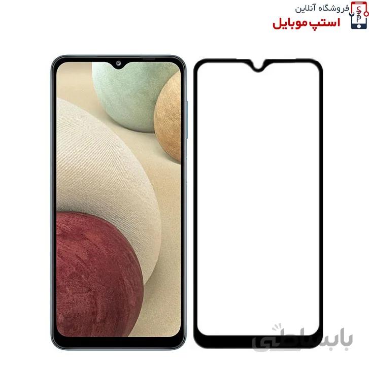 گلس سامسونگ SAMSUNG GALAXY A12 مدل شیشه ای فول تمام صفحه