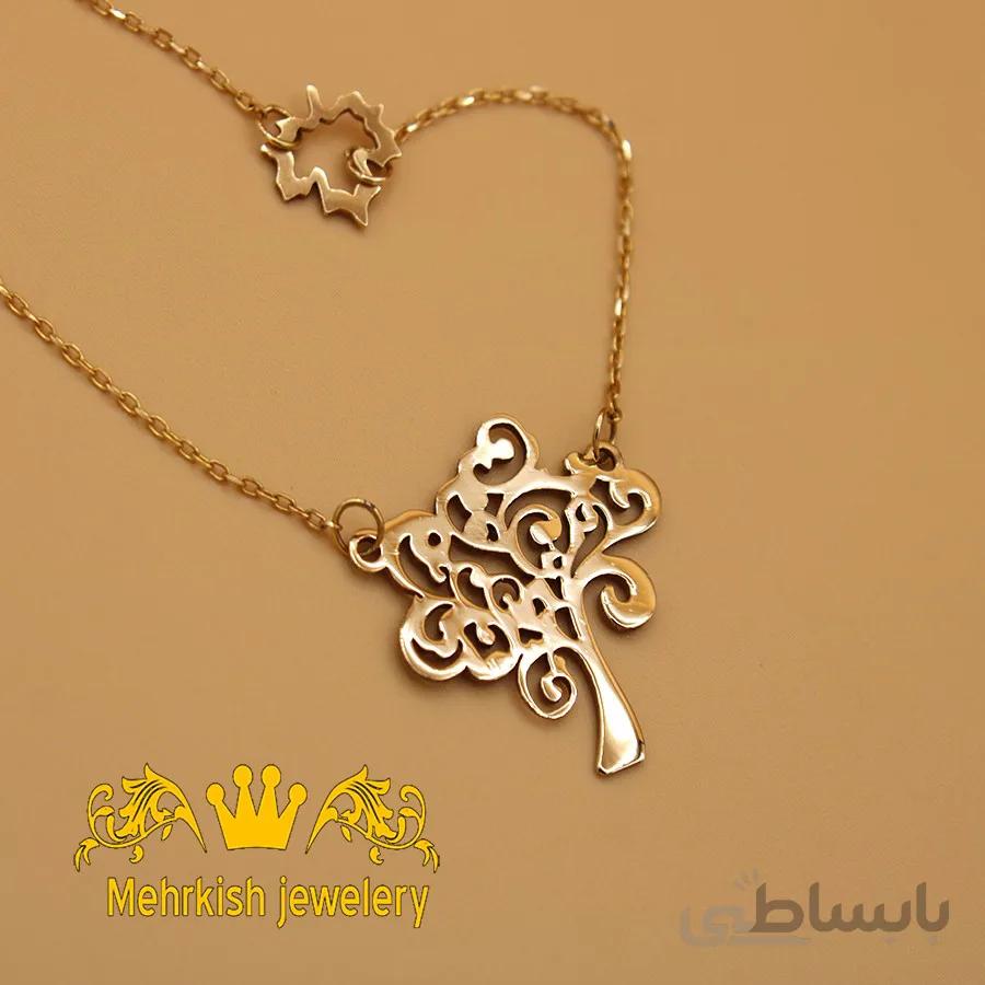 گردنبند برگ