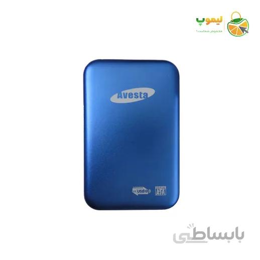 قاب اکسترنال هارددیسک 2.5 اینچی SATA 3.0 برند AVESTA ا AVESTA