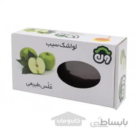 لواشک سیب بدون اسید سیتریک و شکر ون 500 گرم Van