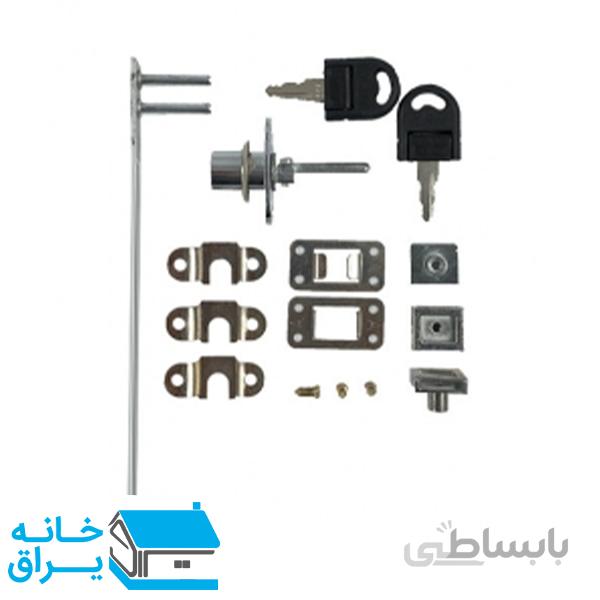 قفل فایل سه کشو