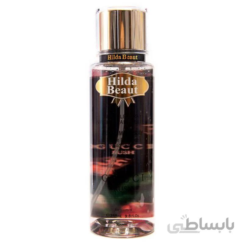 بادی پرفیوم زنانه هیلدا بیوت مدل Gucci Rush حجم 288 میل ا Hilda Beaut Gucci Rush Perfume Spray 288 ml