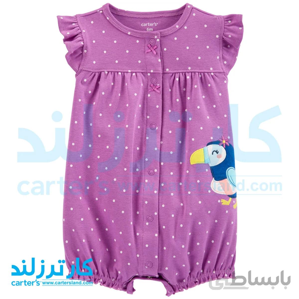رامپر دخترانه کارترز مدل 1238