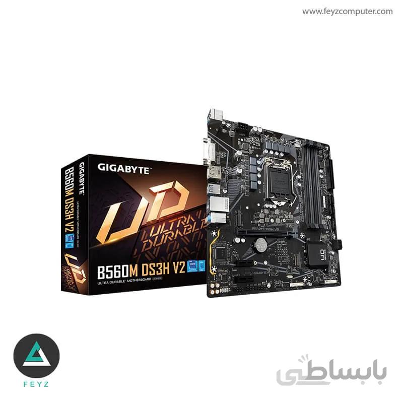 مادربرد GIGABYTE B560M DS3H V2