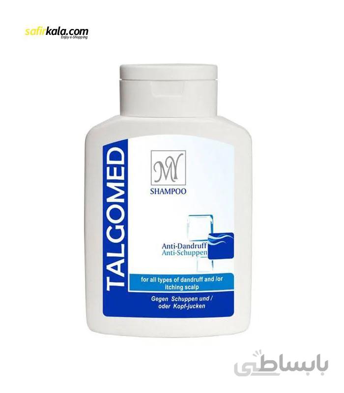 شامپو ضد شوره تالگومد مای ا Talgomed Anti Dandruff Shampoo 200ml MY