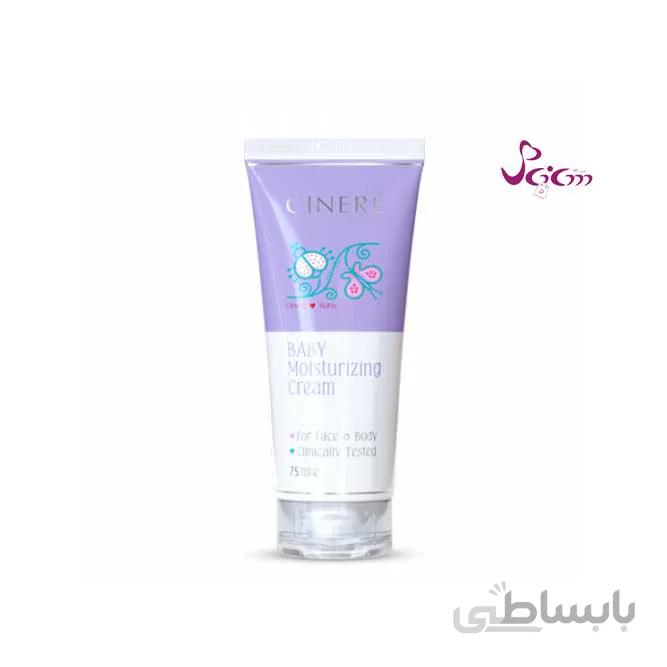 کرم مرطوب کننده کودک مناسب صورت و بدن سینره