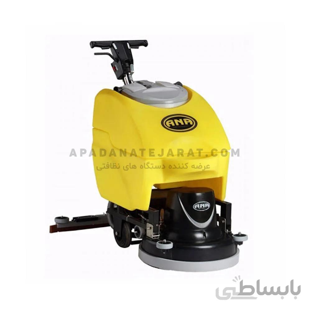 زمین شوی (اسکرابر) صنعتی کابلی آنا مدل E75C