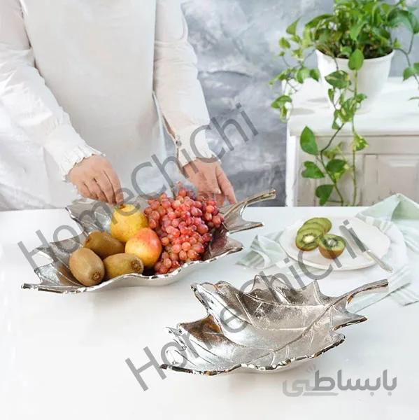 آجیل خوری و میوه خوری آلومینیومی طرح برگ چنار سایز متوسط
