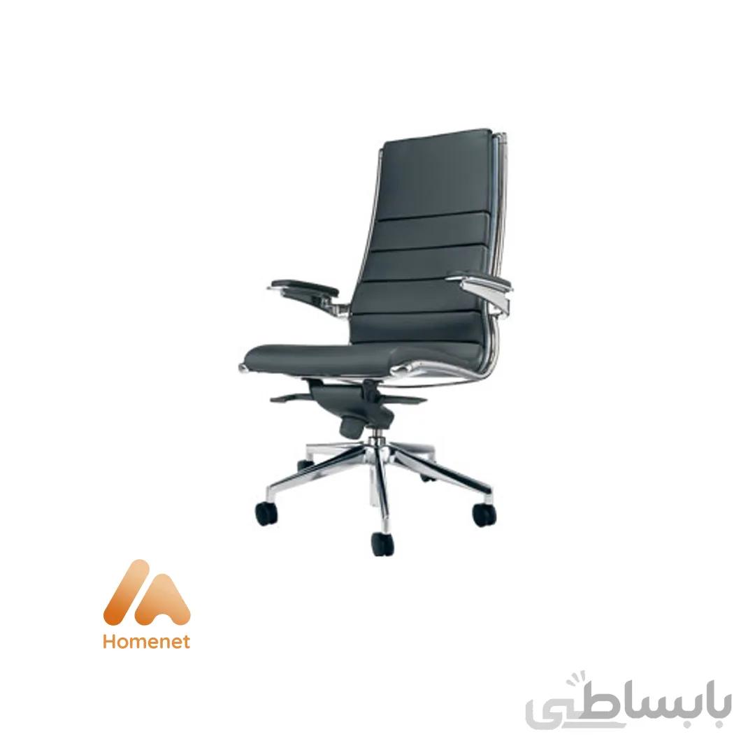 صندلی مدیریتی اروند ا Arvand Executive Chair (4414)