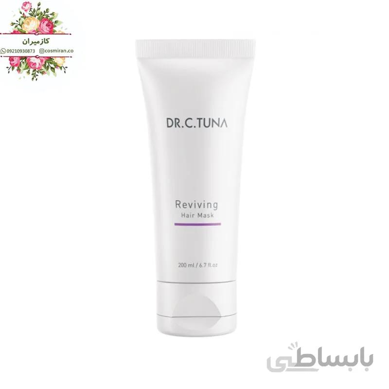 ماسک ضدریزش و احیاکننده بدون سولفات فارماسی ۲۰۰ میل