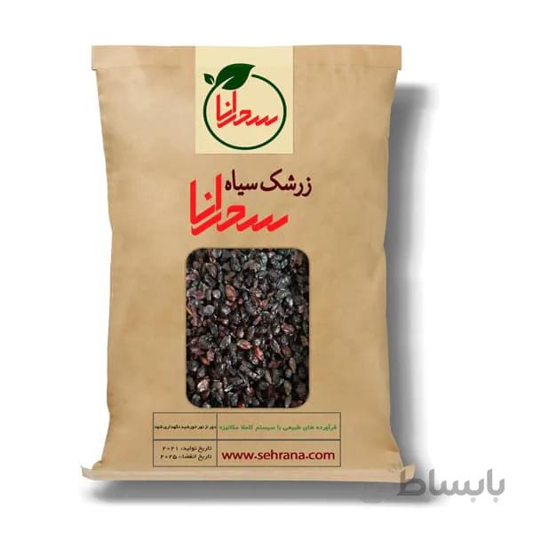 زرشک سیاه اعلا 100 گرم