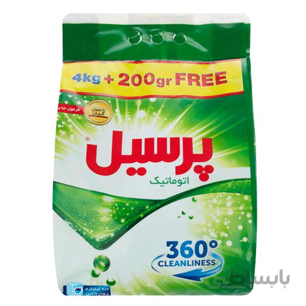 پودر ماشینی معمولی پرسیل - 4200 گرم