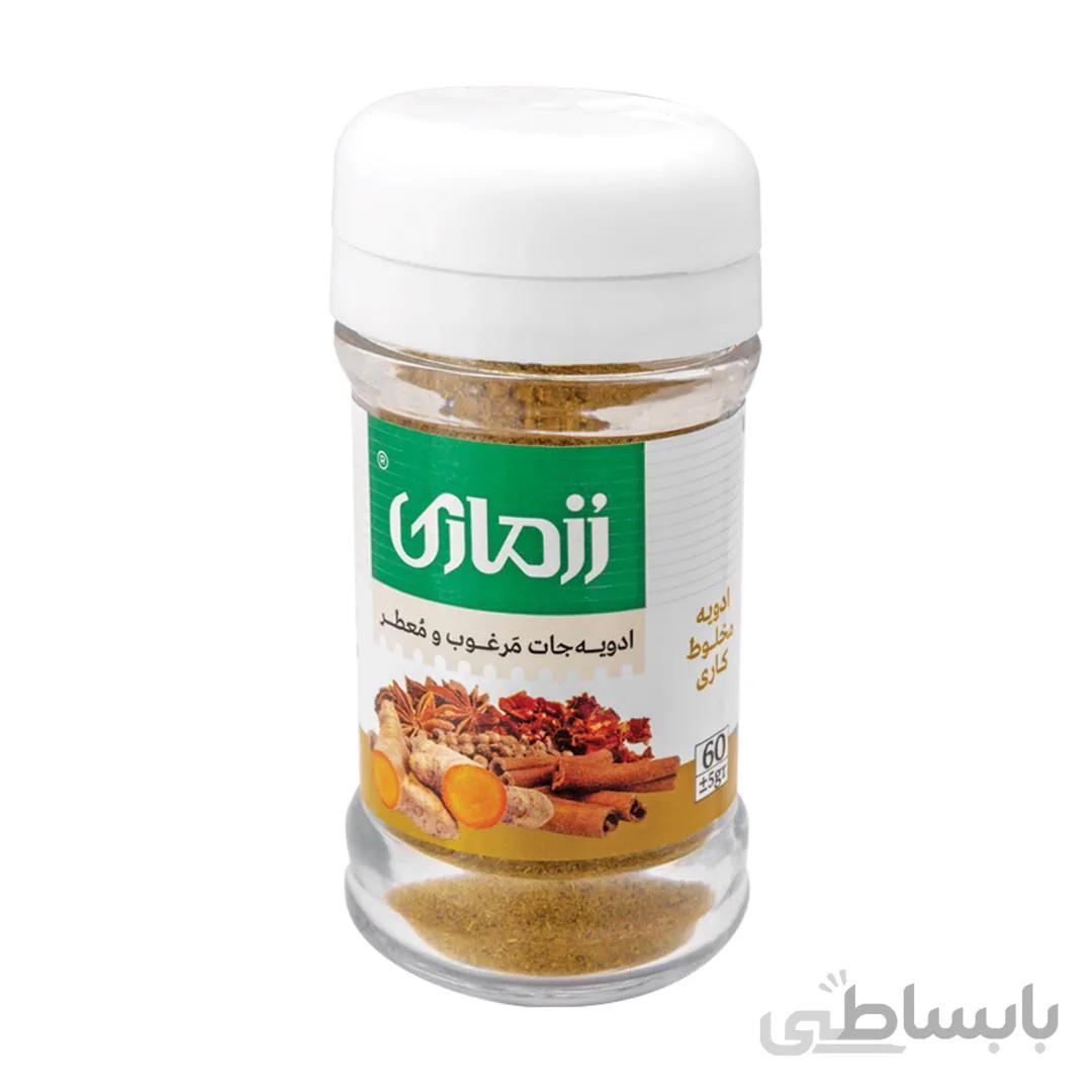 ادویه مخلوط کاری رزماری ظرف کریستالی ۴۰ گرمی – بسته ۱۲ عددی