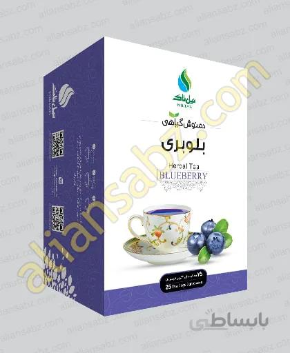 دمنوش بلوبری عالیان سبز