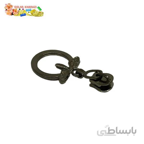 سر زیپ دندانه فلزی کد 2008Z