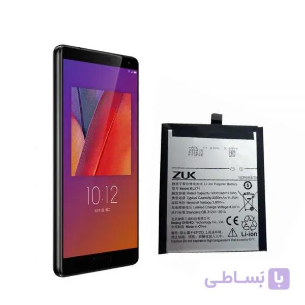 باتری اصلی گوشی لنوو Lenovo ZUK Edge – BL271 — تصویر 1